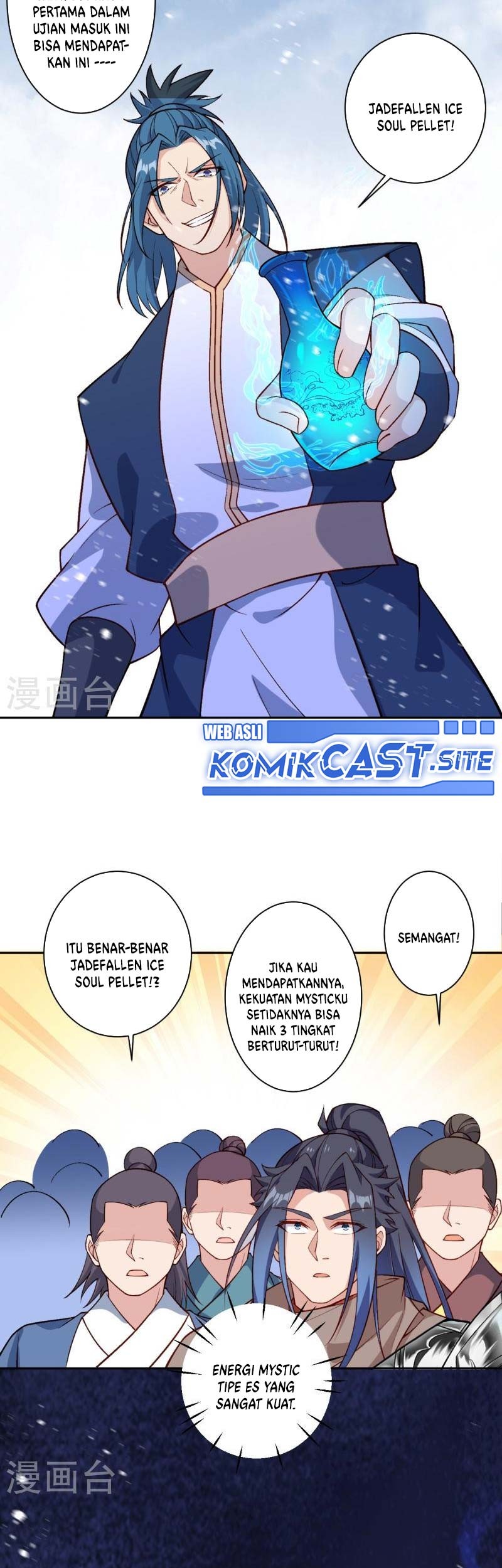 Against the Gods Chapter 550 - halaman 26
