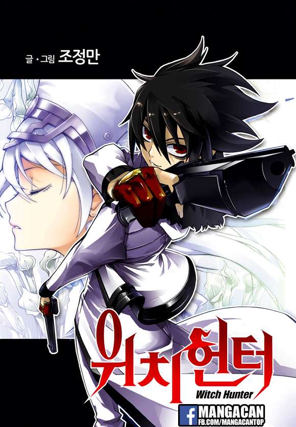 Against the Gods Chapter 551 - halaman 1