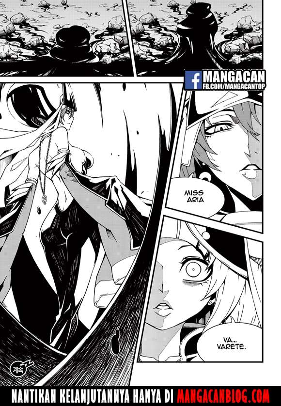 Against the Gods Chapter 551 - halaman 13