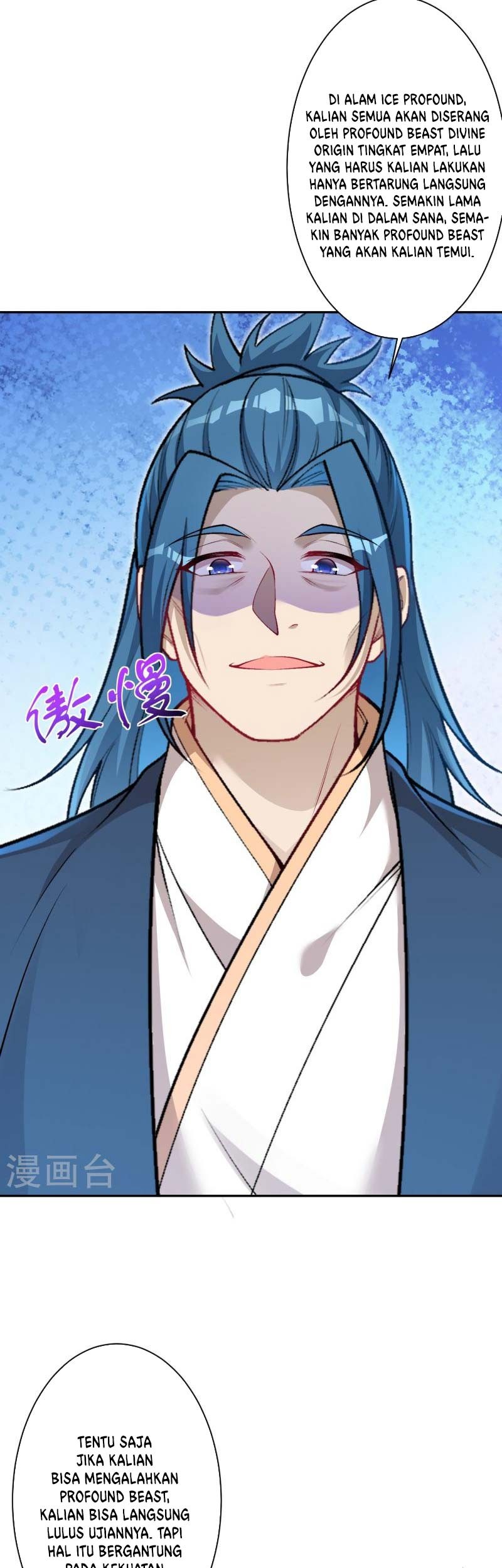 Against the Gods Chapter 551 - halaman 16