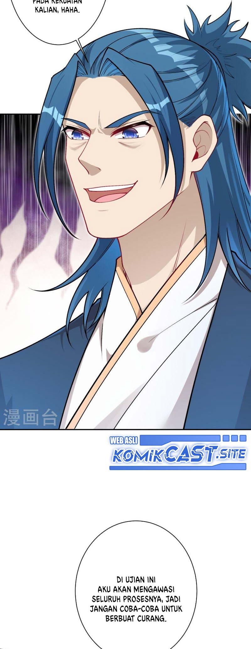 Against the Gods Chapter 551 - halaman 17
