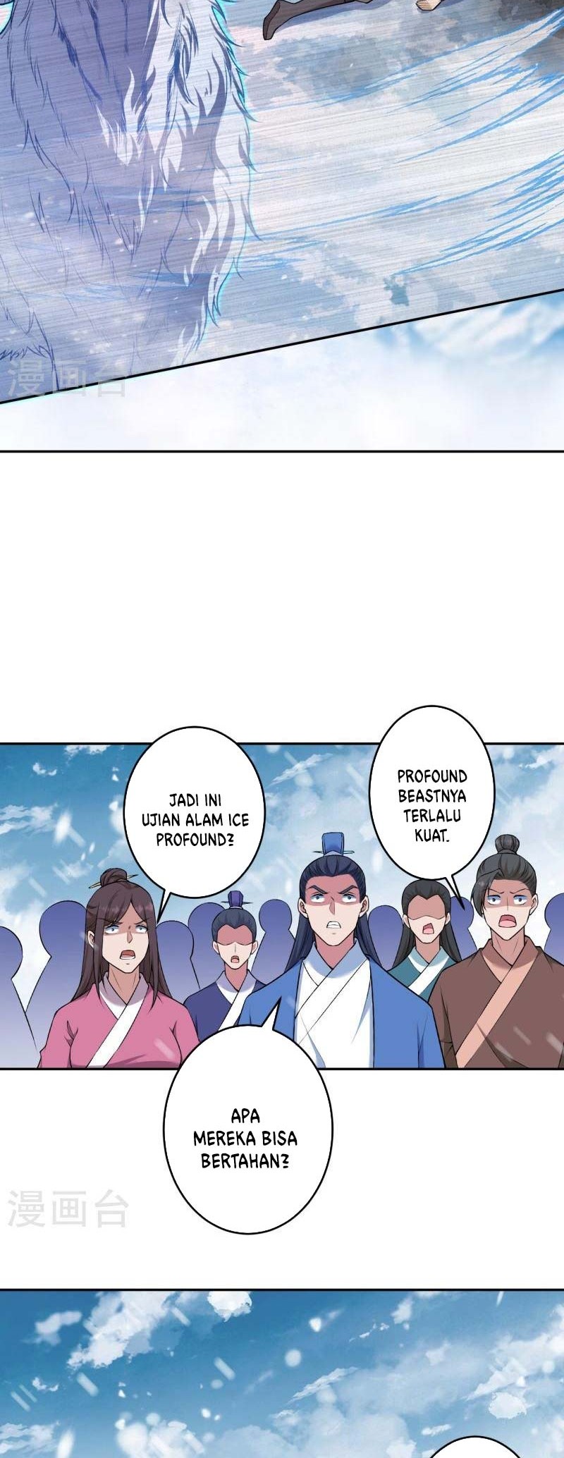 Against the Gods Chapter 551 - halaman 21