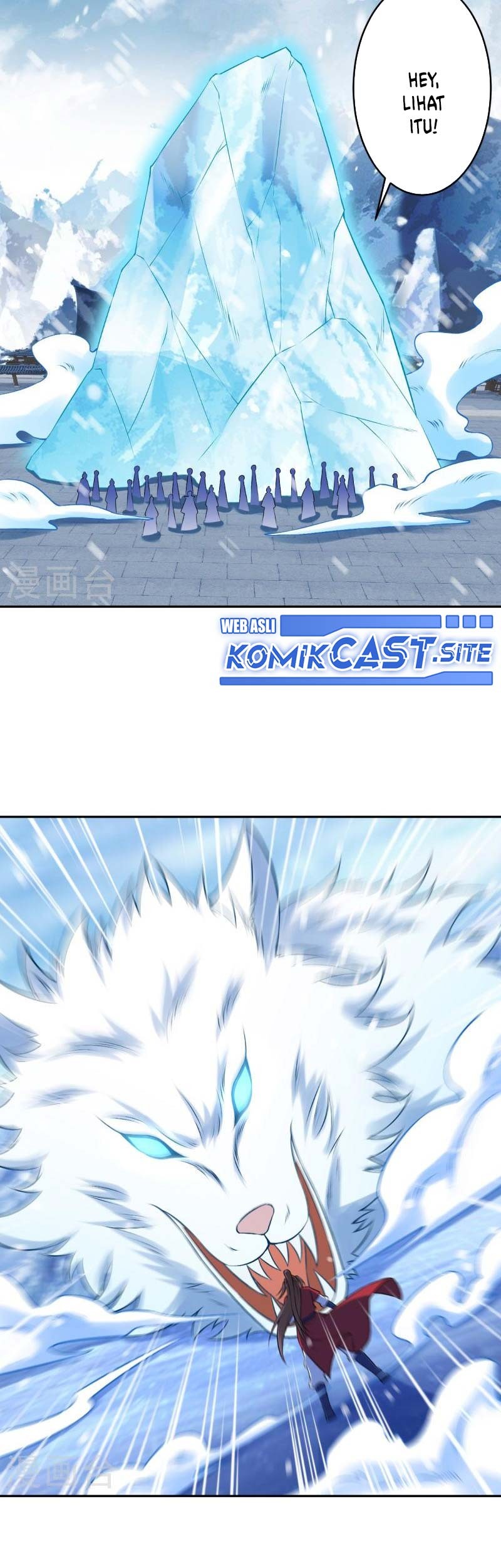 Against the Gods Chapter 551 - halaman 22