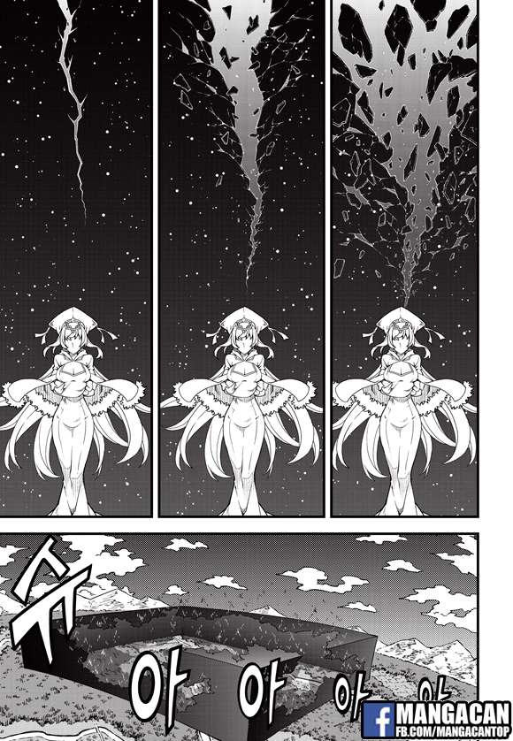 Against the Gods Chapter 551 - halaman 3