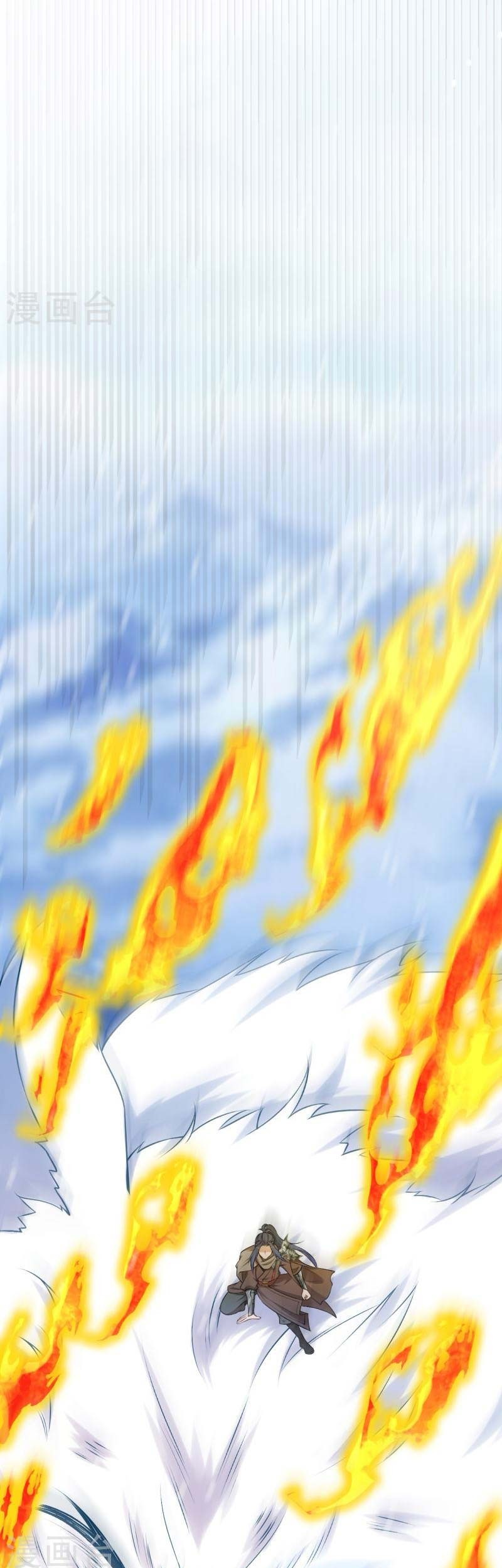 Against the Gods Chapter 551 - halaman 32