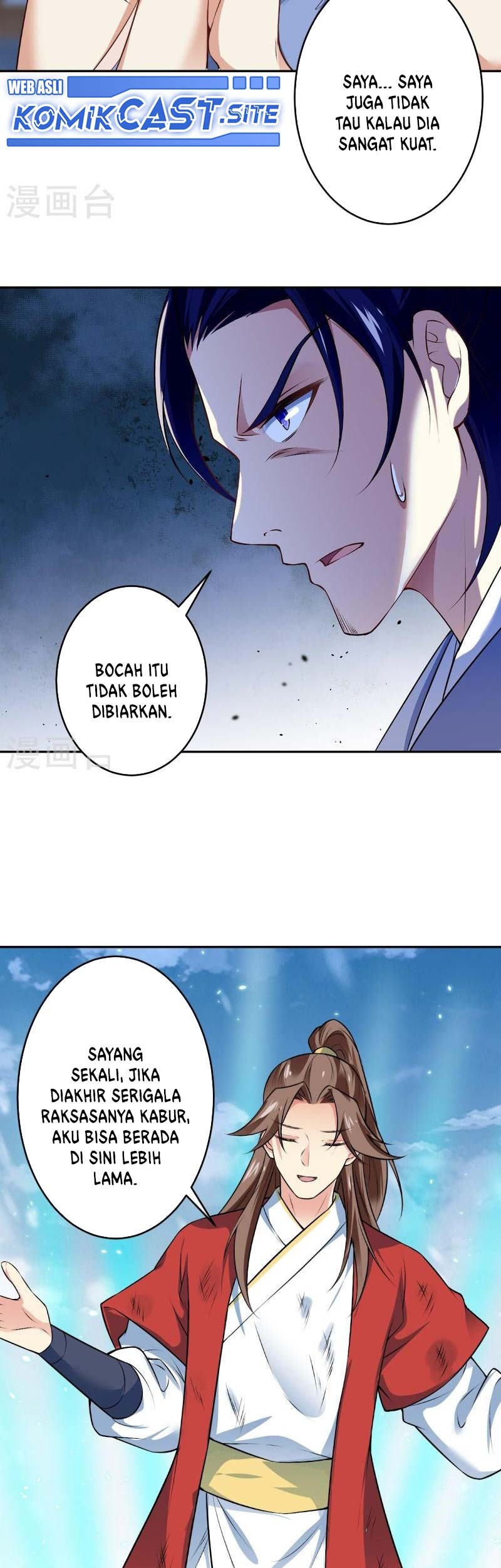 Against the Gods Chapter 551 - halaman 38