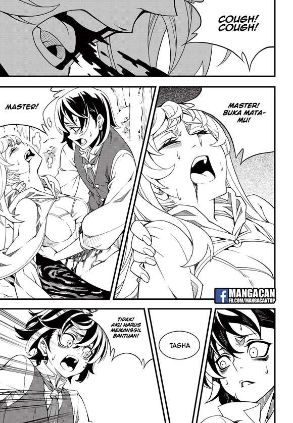 Against the Gods Chapter 553 - halaman 13