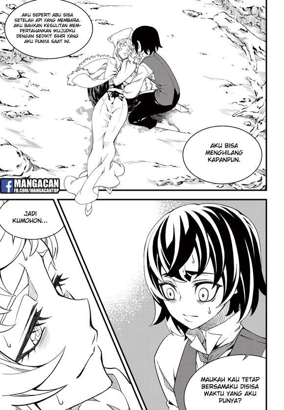 Against the Gods Chapter 553 - halaman 15