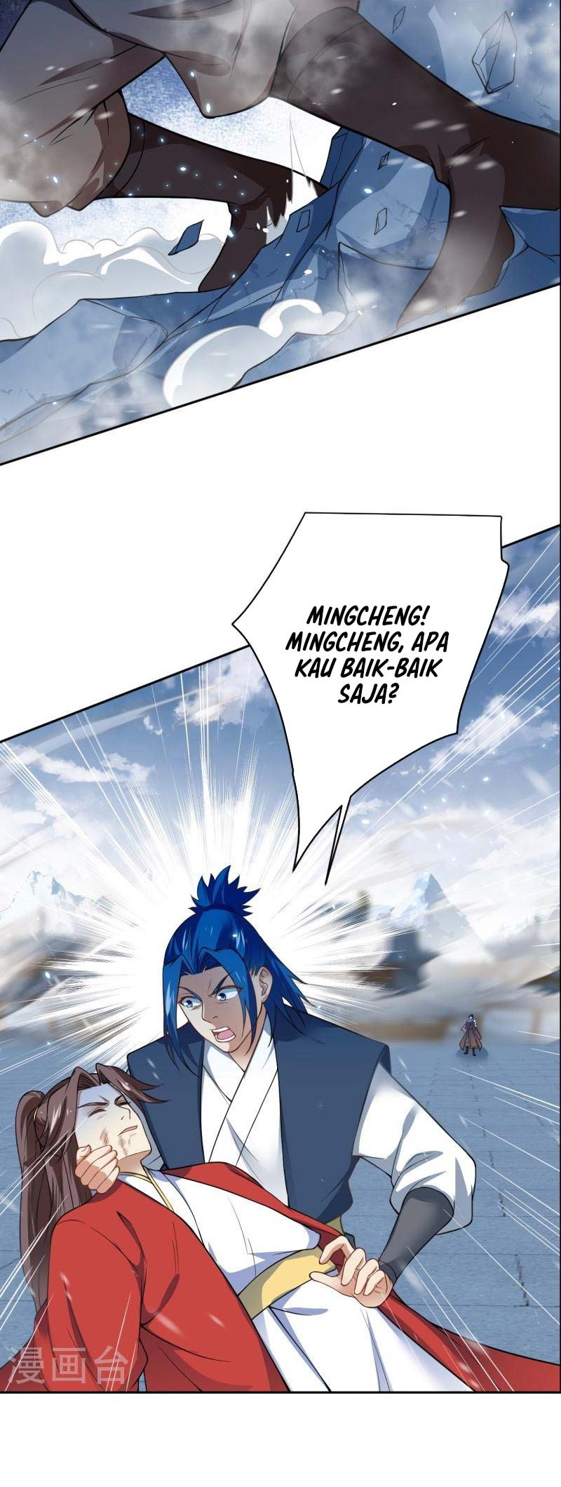 Against the Gods Chapter 553 - halaman 21