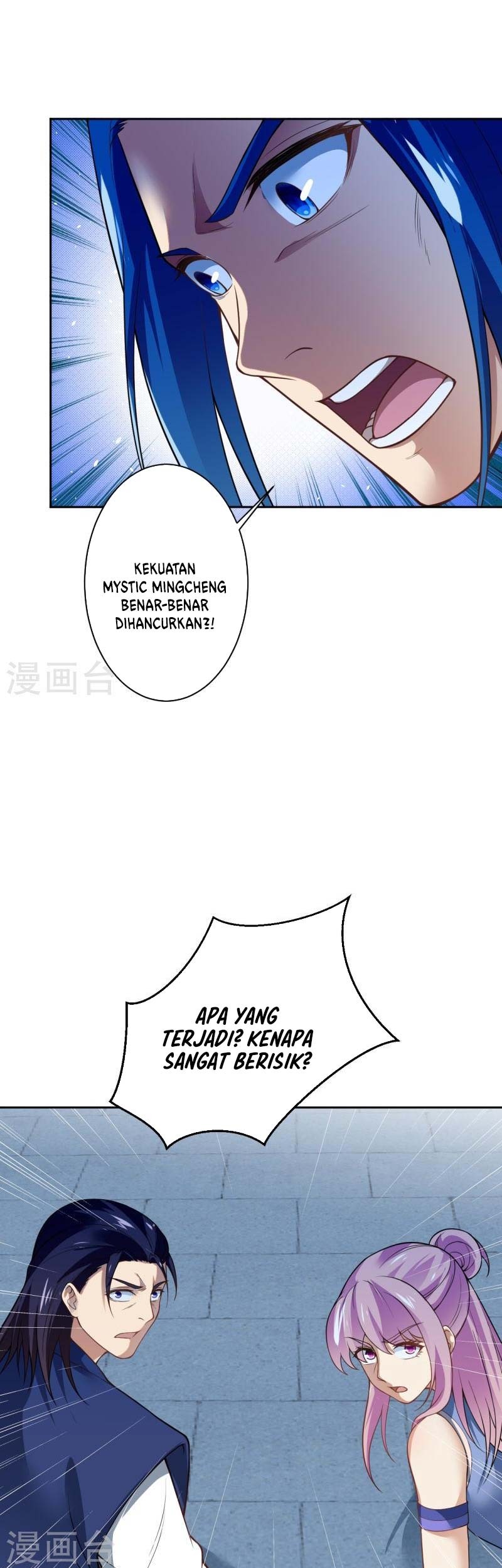 Against the Gods Chapter 553 - halaman 22