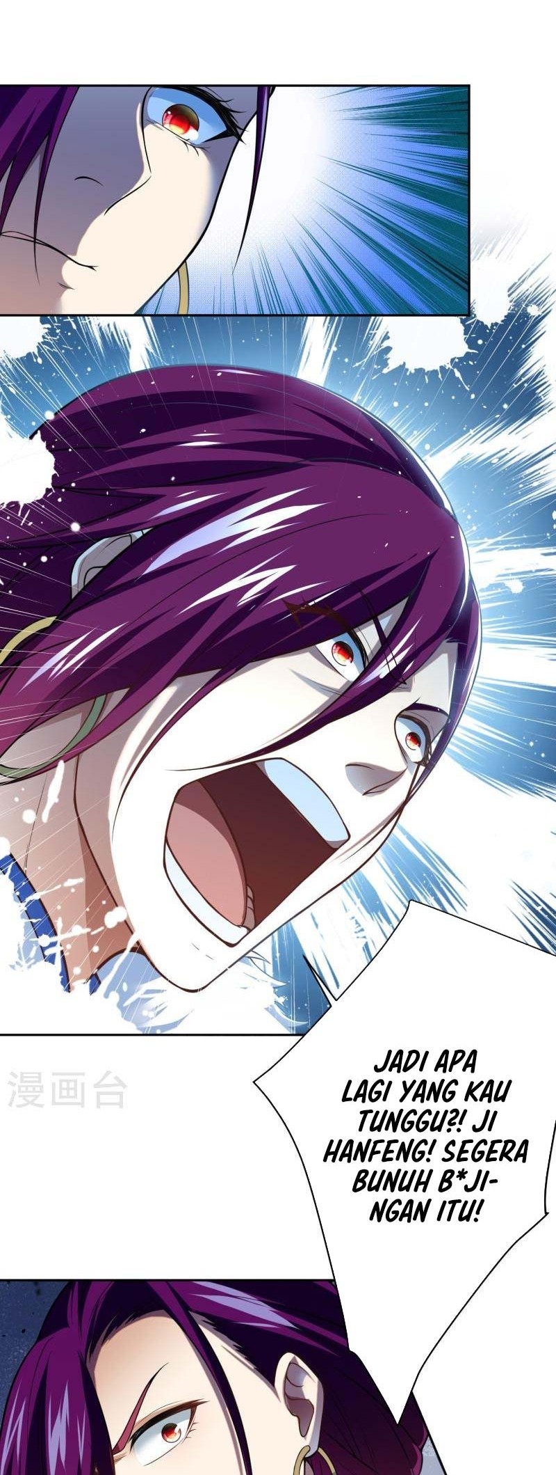 Against the Gods Chapter 553 - halaman 25