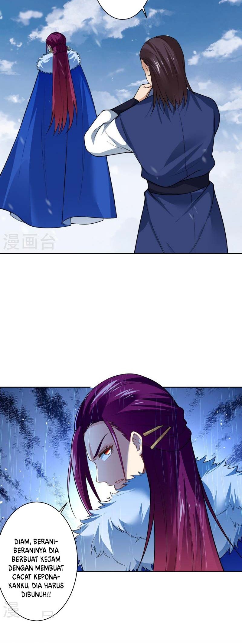 Against the Gods Chapter 553 - halaman 27