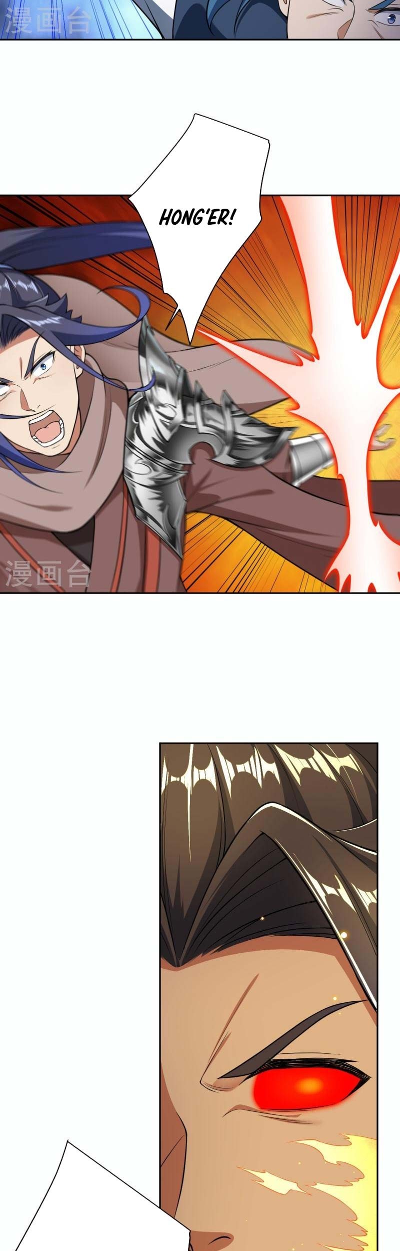 Against the Gods Chapter 553 - halaman 32