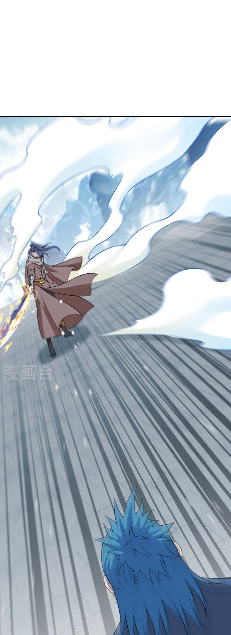 Against the Gods Chapter 553 - halaman 35