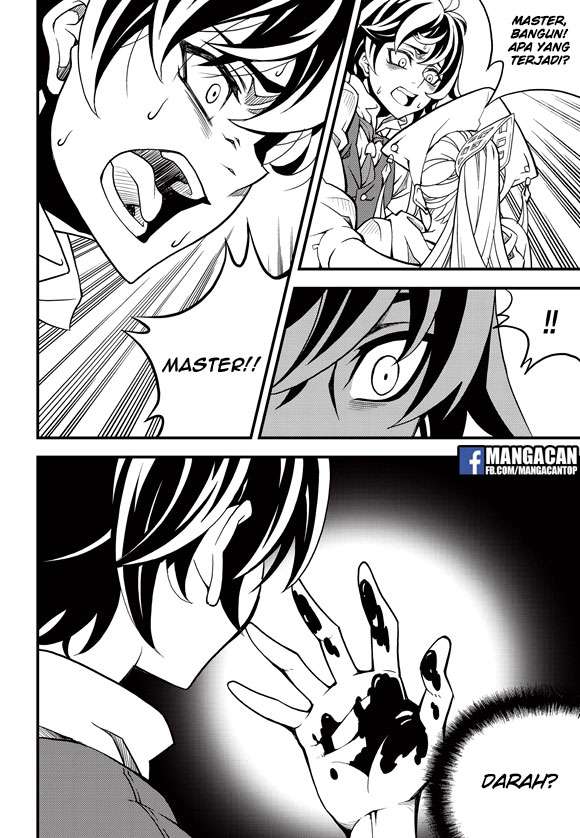 Against the Gods Chapter 553 - halaman 8