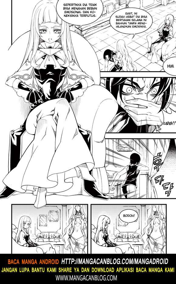 Against the Gods Chapter 555 - halaman 12