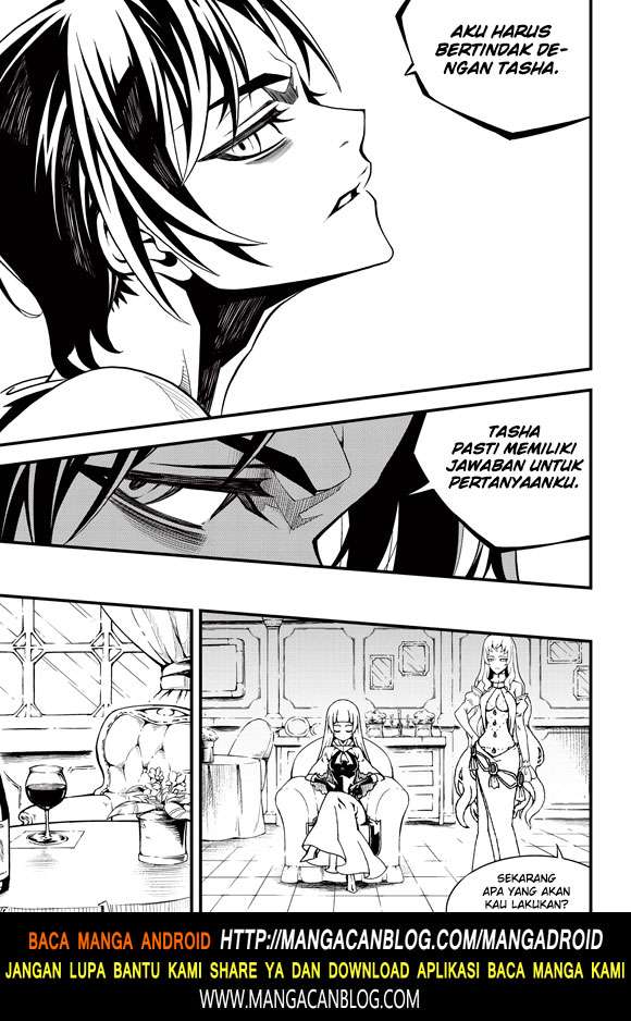 Against the Gods Chapter 555 - halaman 15