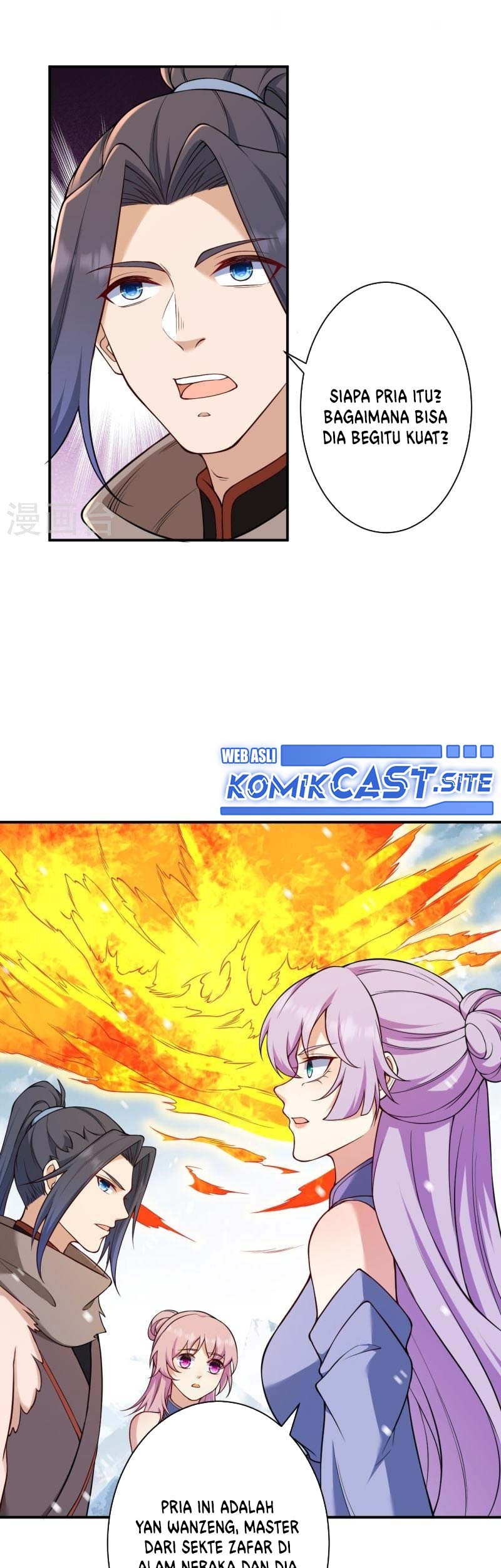 Against the Gods Chapter 555 - halaman 22