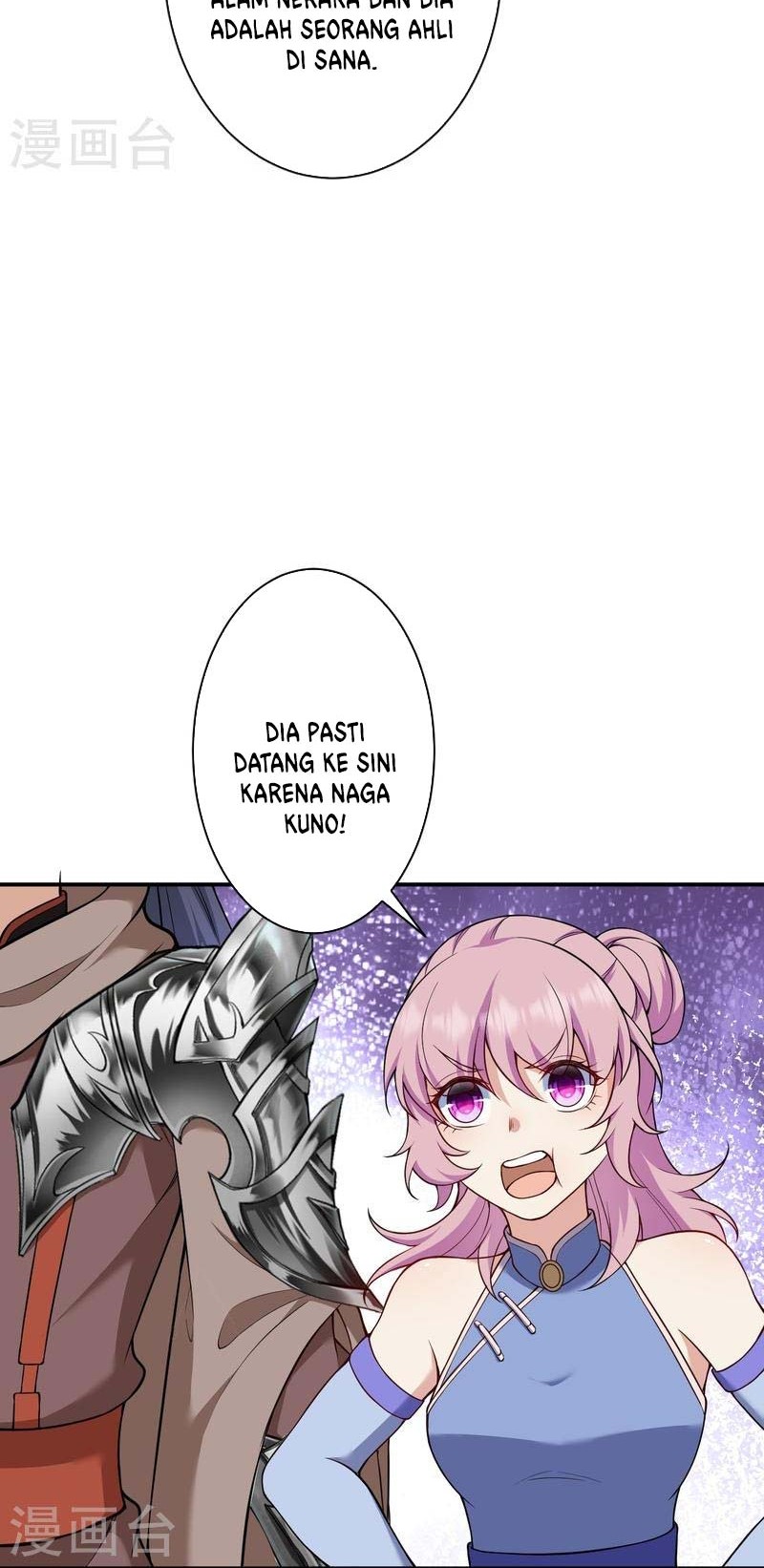 Against the Gods Chapter 555 - halaman 23