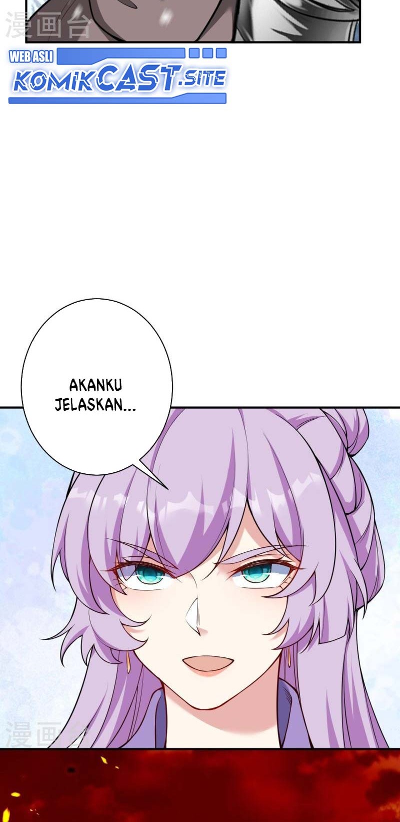 Against the Gods Chapter 555 - halaman 25