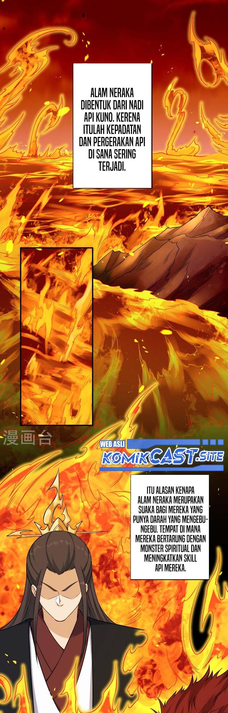 Against the Gods Chapter 555 - halaman 26