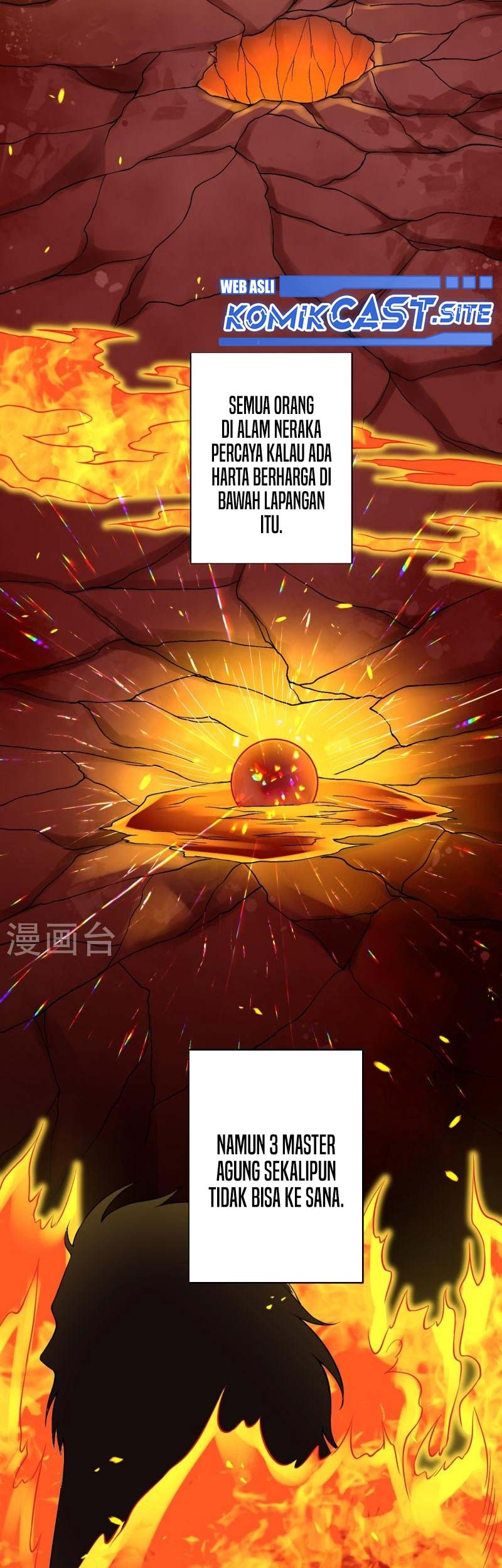 Against the Gods Chapter 555 - halaman 28