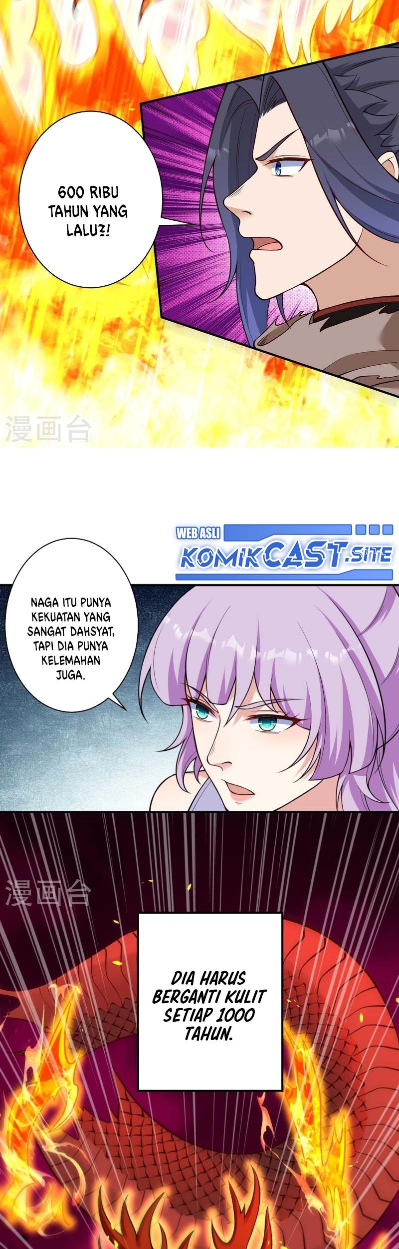 Against the Gods Chapter 555 - halaman 36