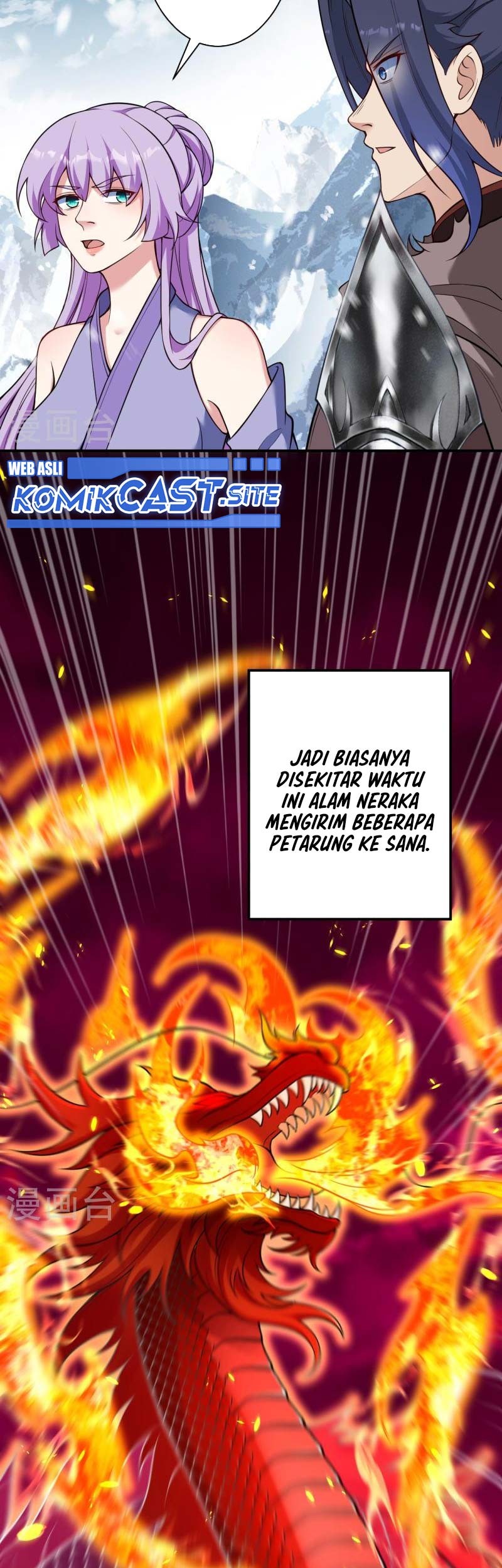 Against the Gods Chapter 555 - halaman 38