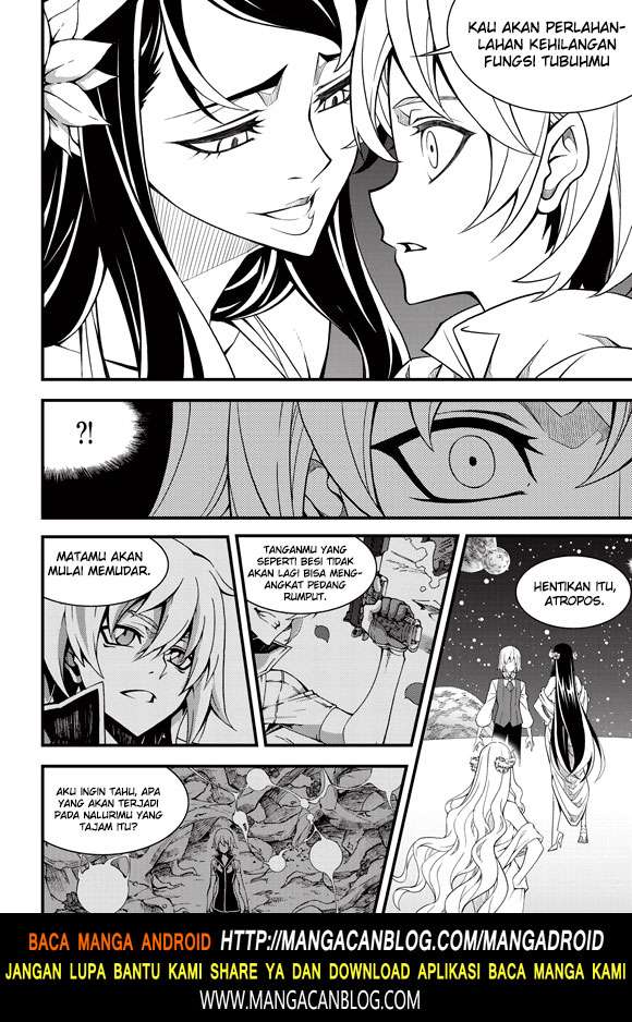 Against the Gods Chapter 556 - halaman 11