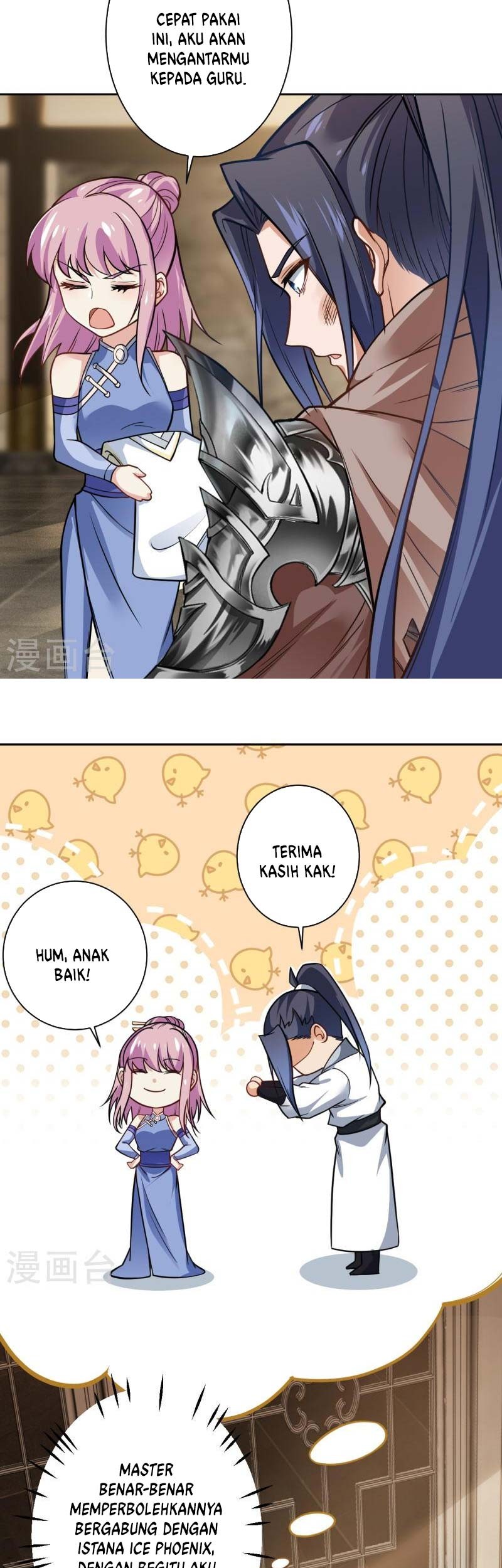 Against the Gods Chapter 556 - halaman 14