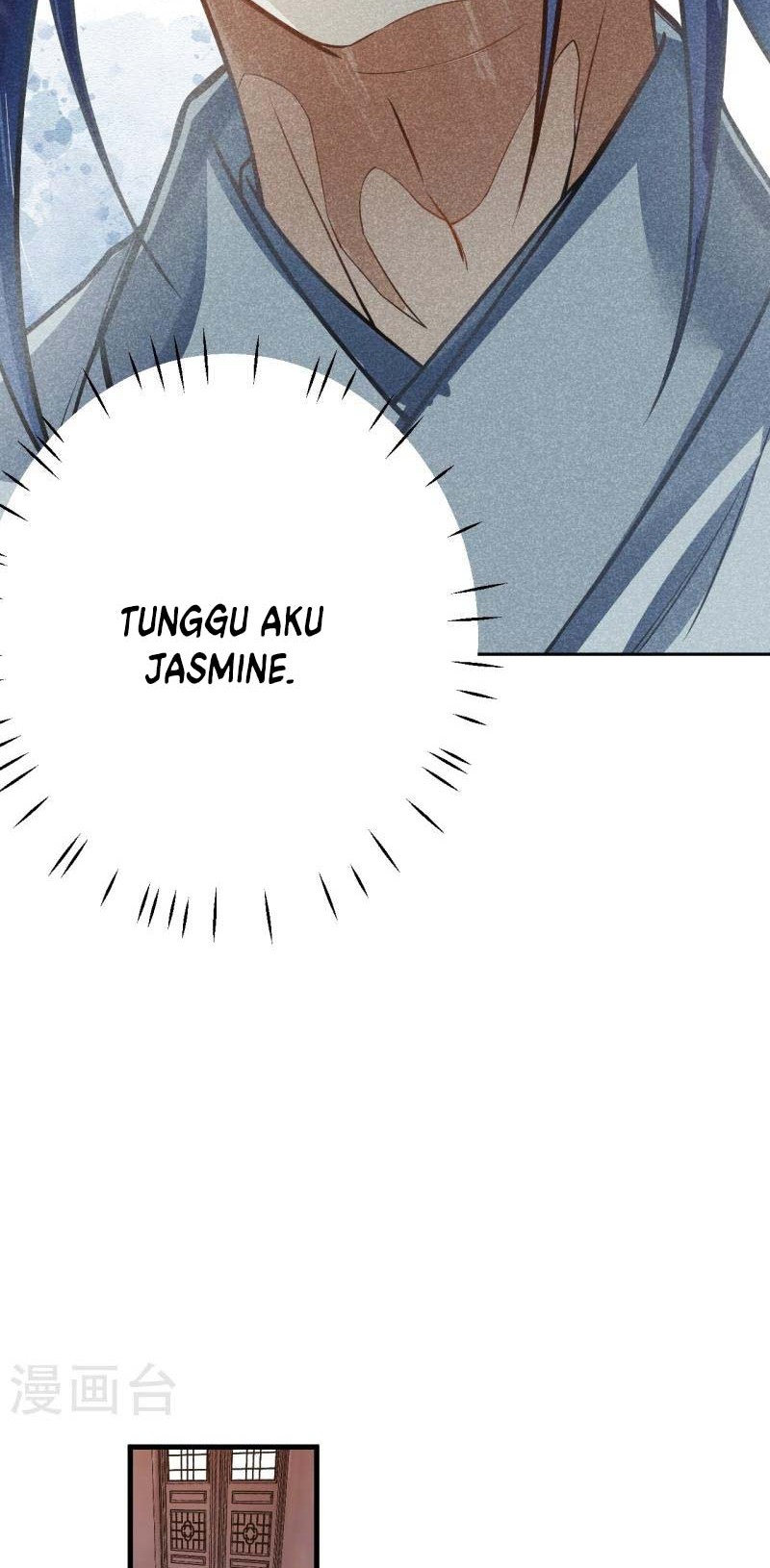 Against the Gods Chapter 556 - halaman 25