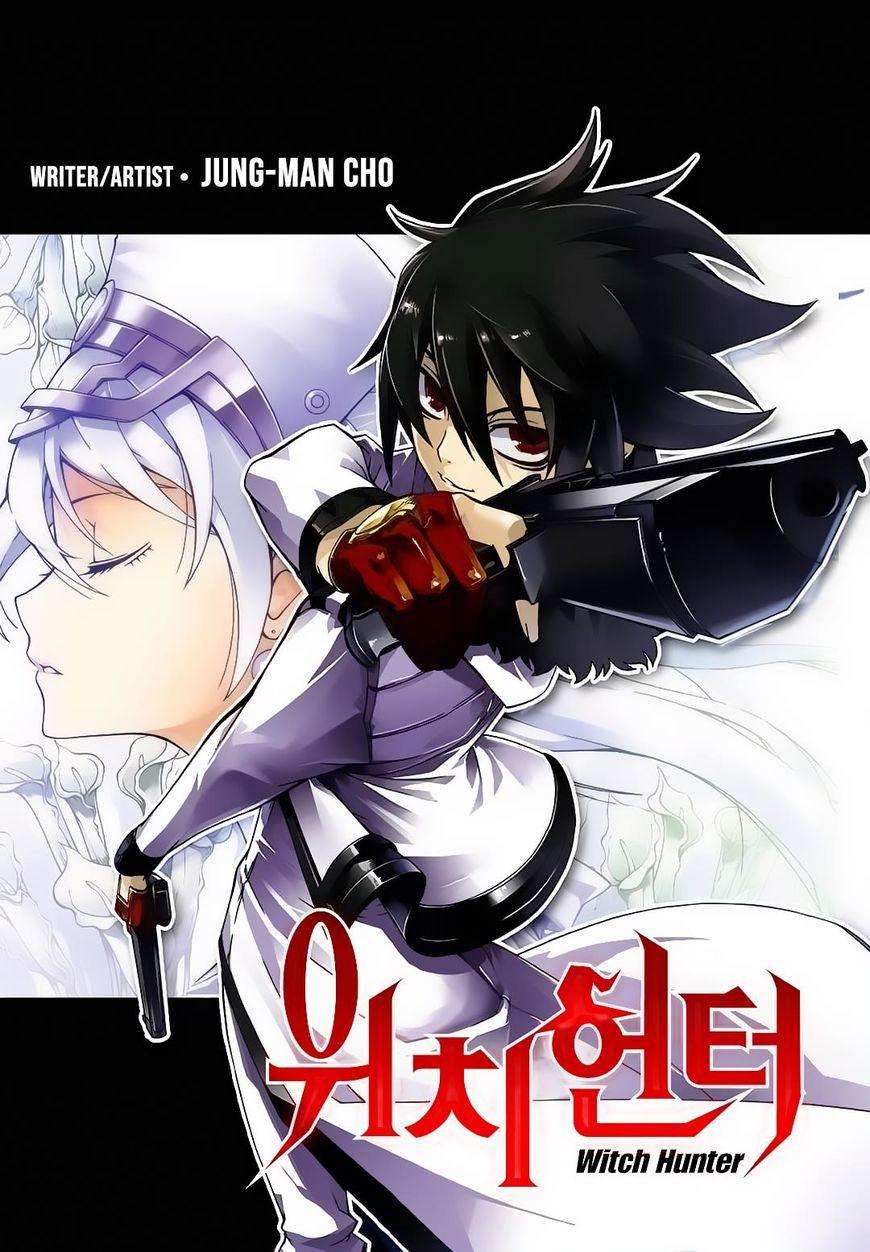 Against the Gods Chapter 557 - halaman 1
