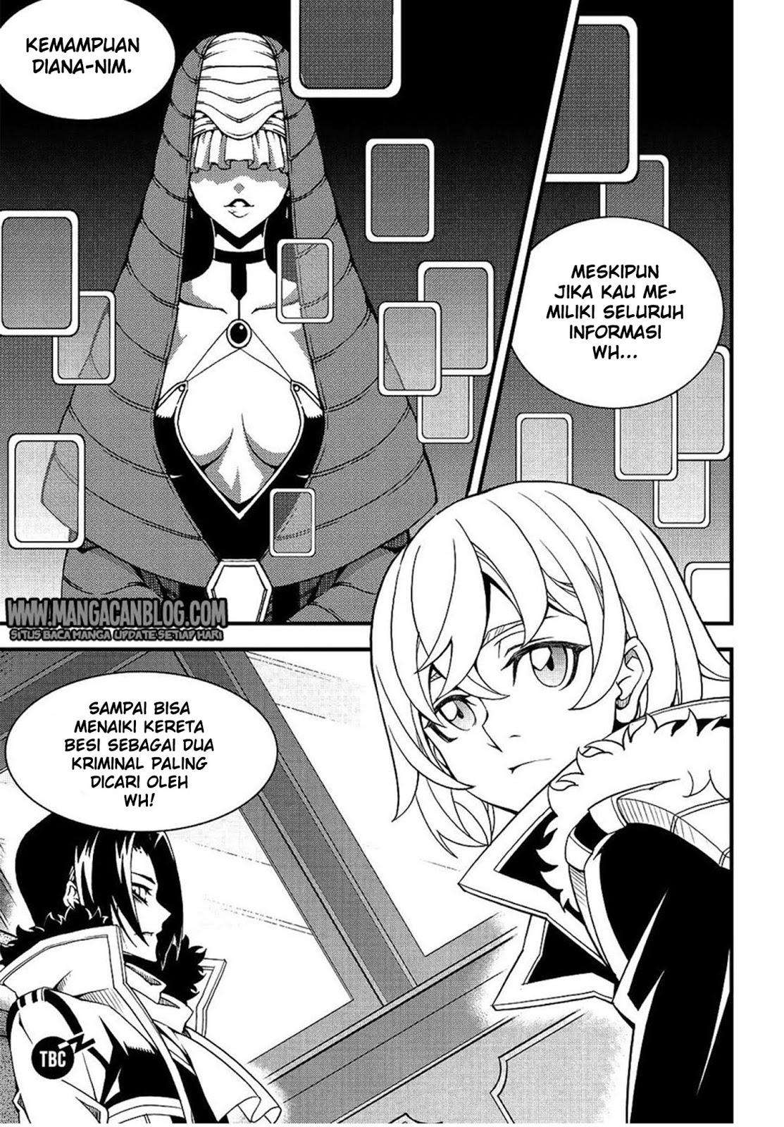 Against the Gods Chapter 557 - halaman 11