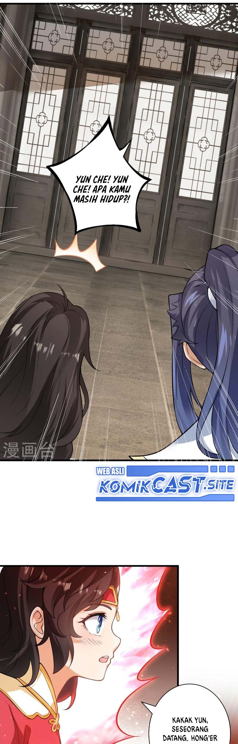 Against the Gods Chapter 557 - halaman 14