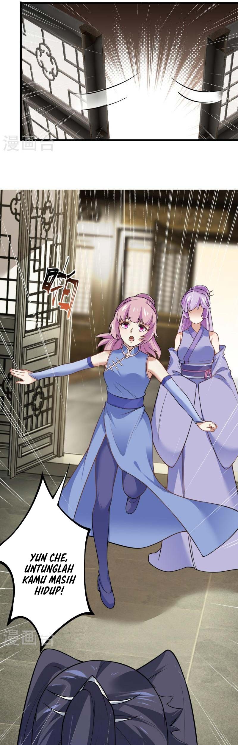 Against the Gods Chapter 557 - halaman 16
