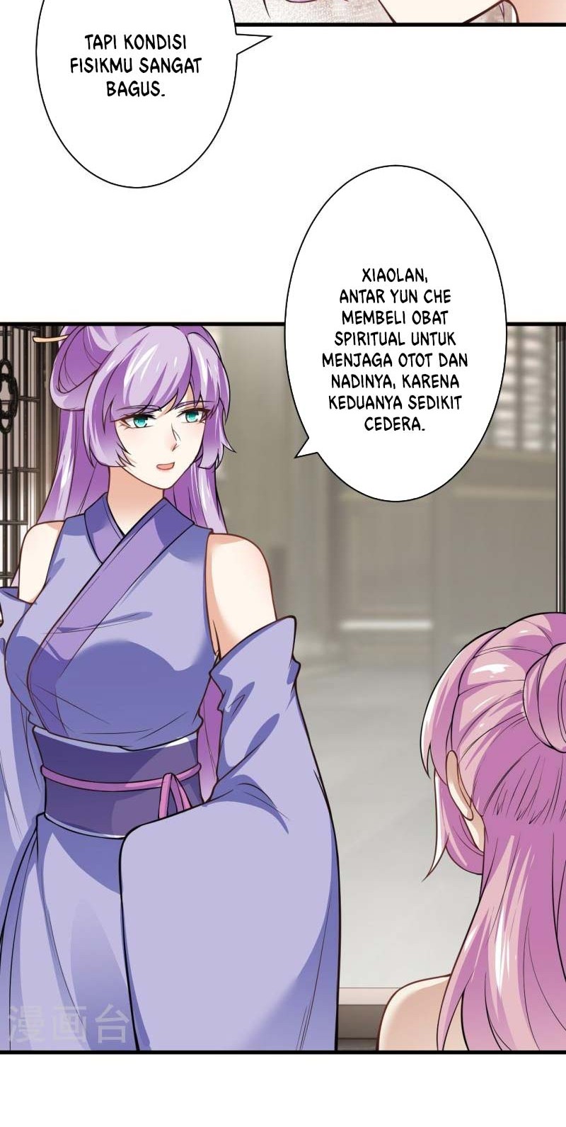 Against the Gods Chapter 557 - halaman 23
