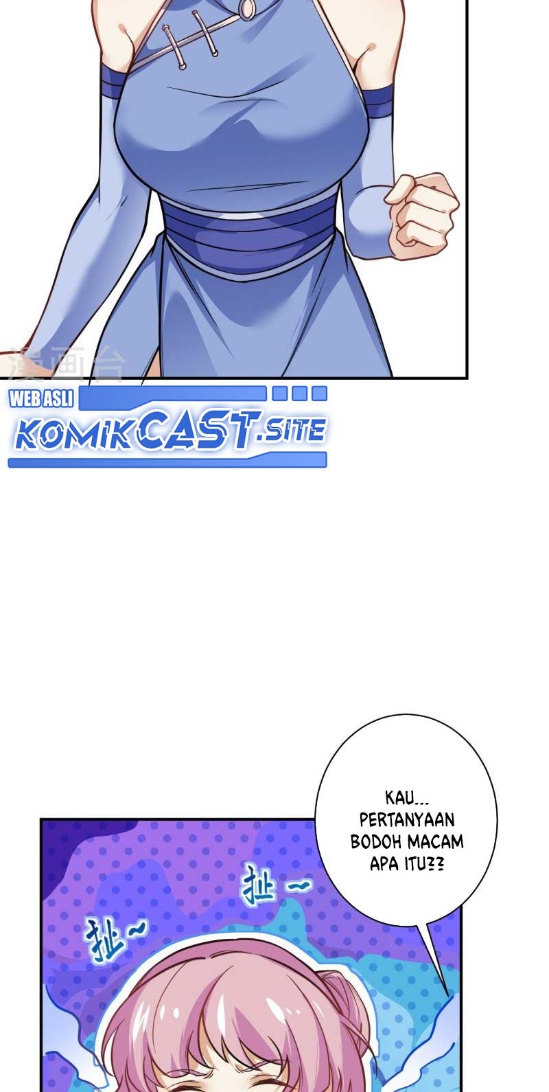 Against the Gods Chapter 557 - halaman 27