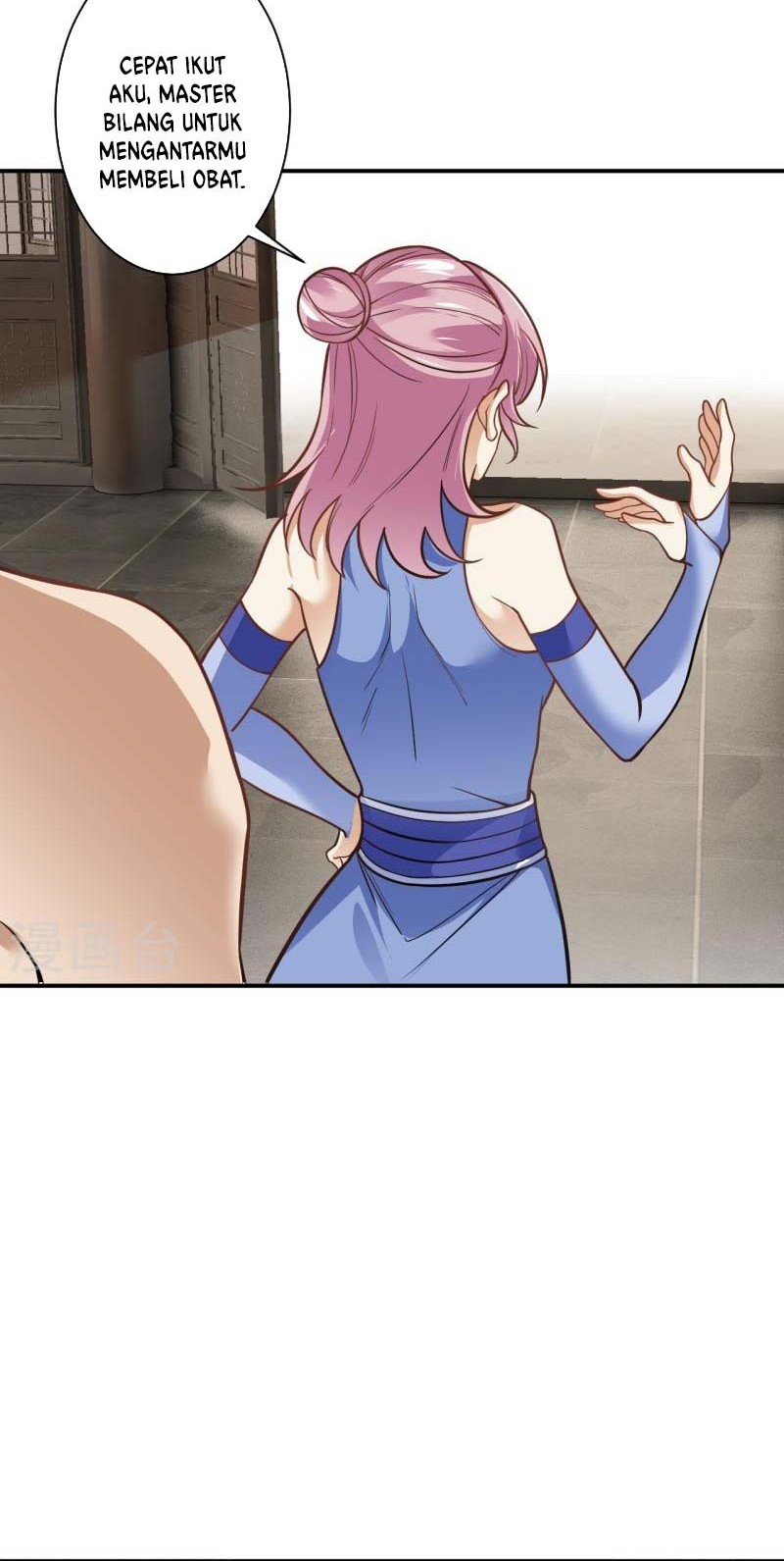 Against the Gods Chapter 557 - halaman 29