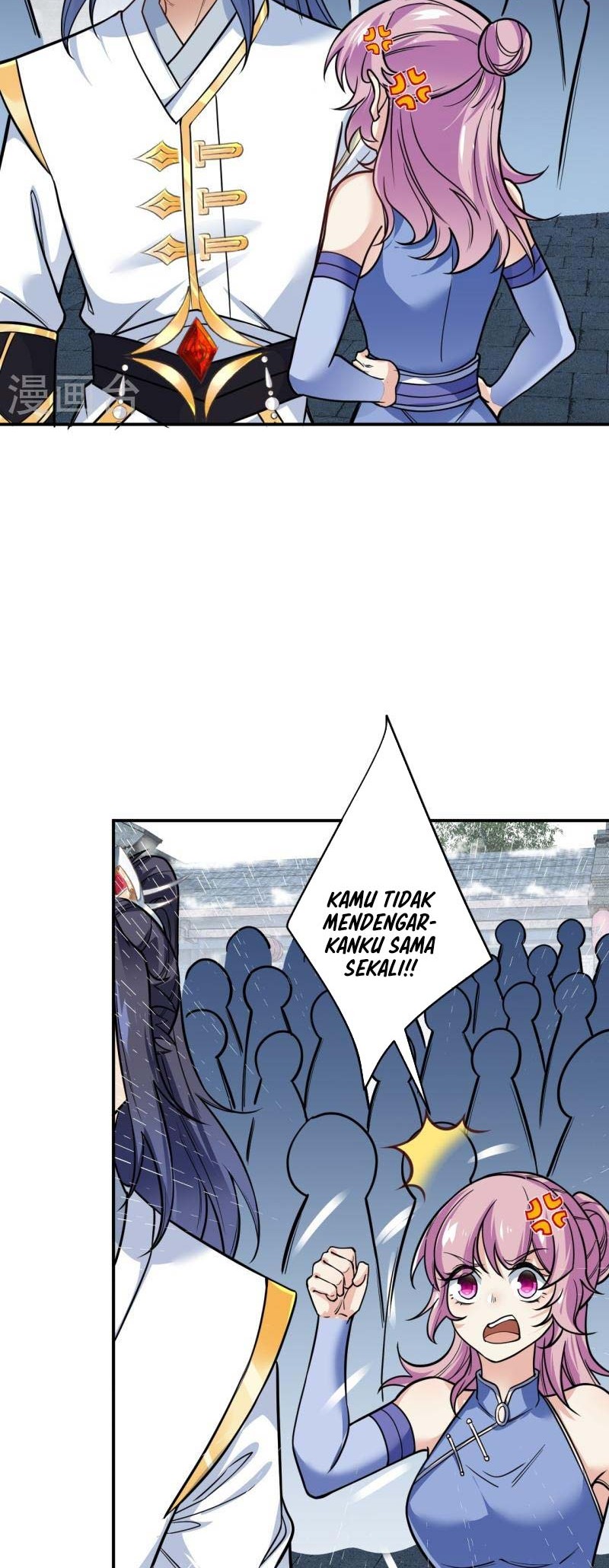 Against the Gods Chapter 557 - halaman 33