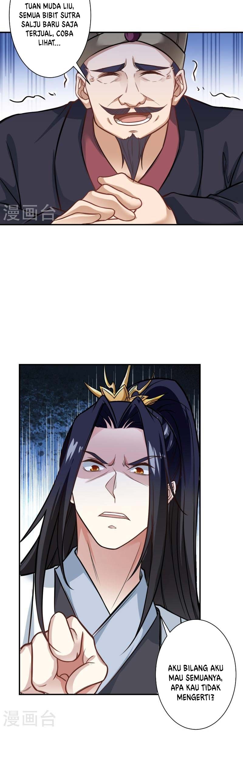 Against the Gods Chapter 557 - halaman 40