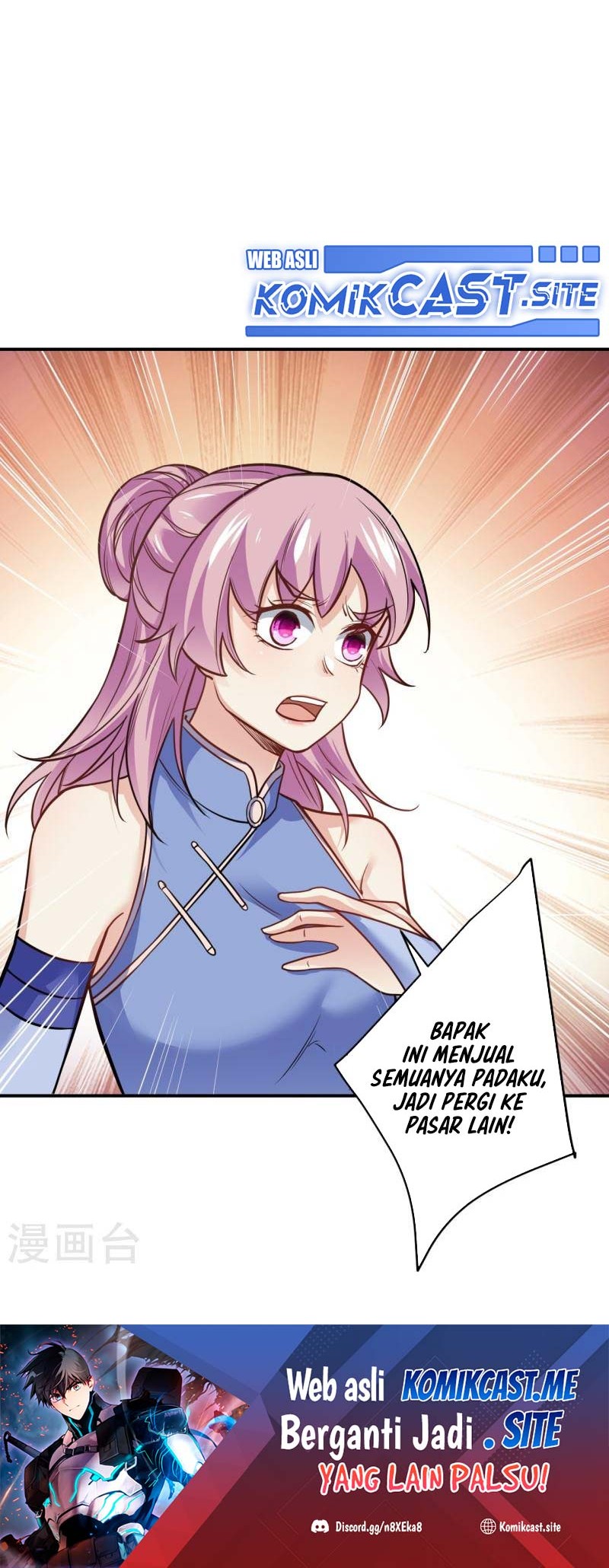 Against the Gods Chapter 557 - halaman 41