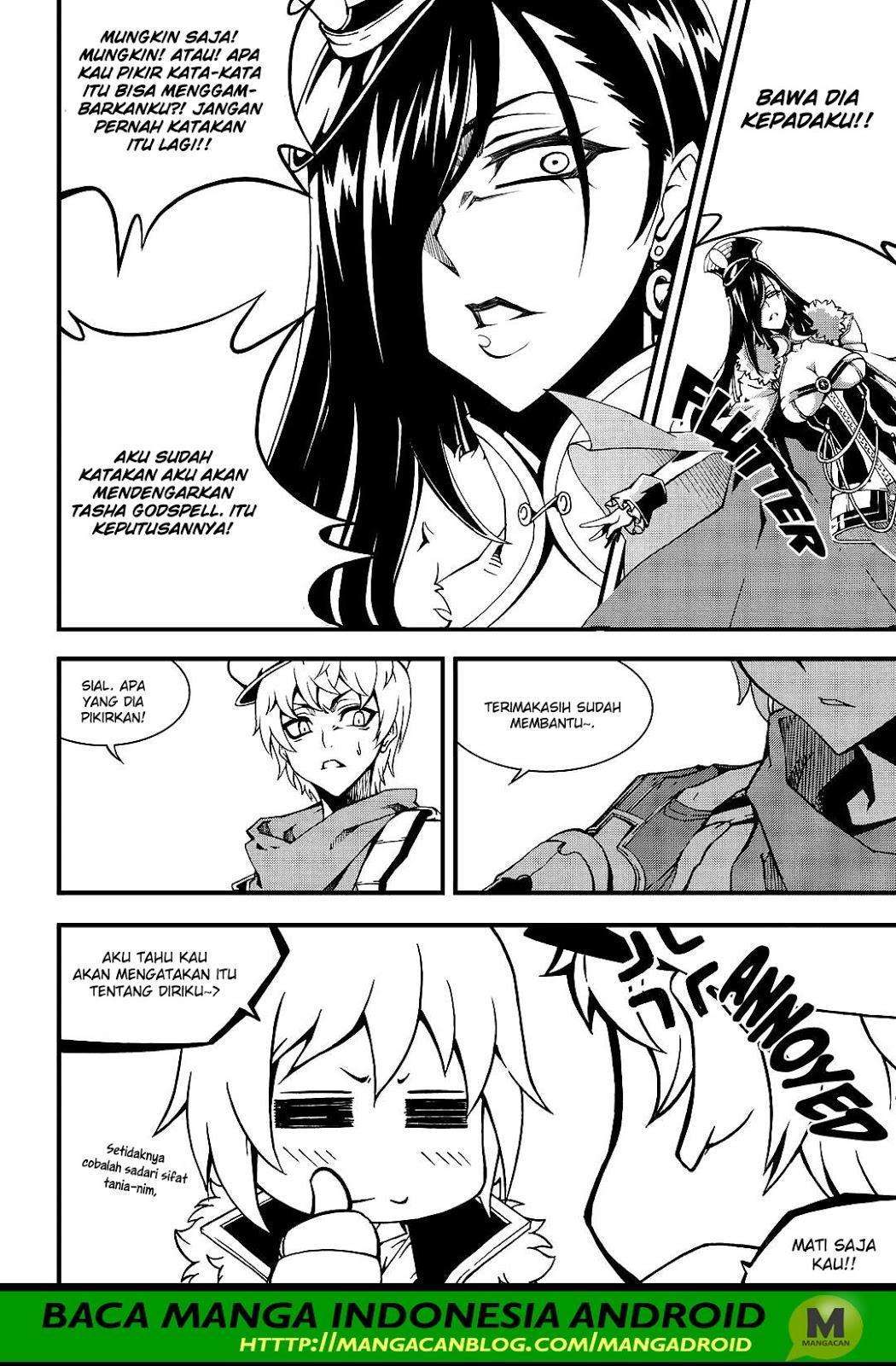 Against the Gods Chapter 558 - halaman 14