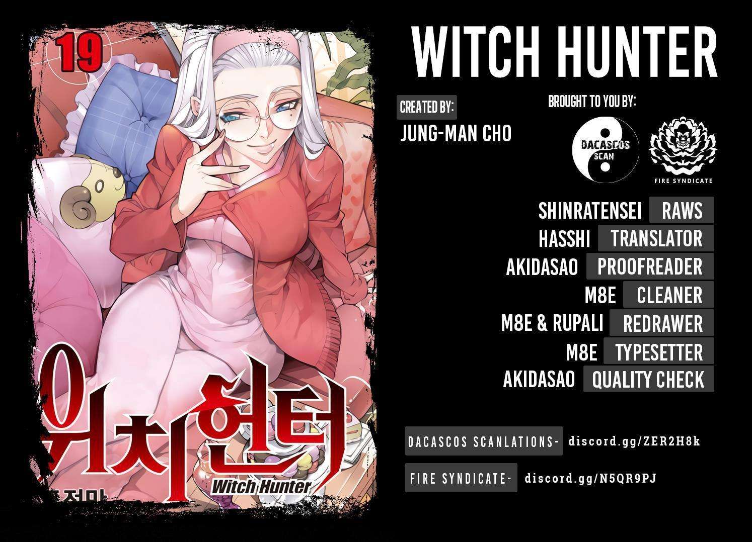 Against the Gods Chapter 558 - halaman 16