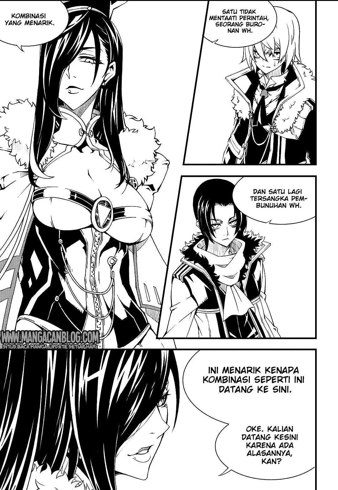 Against the Gods Chapter 559 - halaman 11