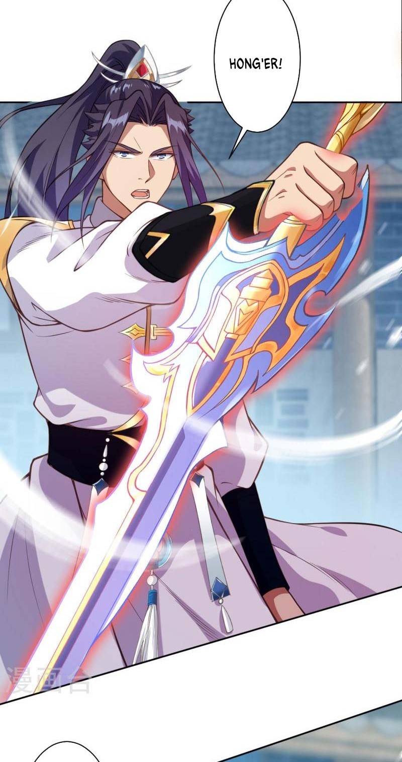 Against the Gods Chapter 559 - halaman 19