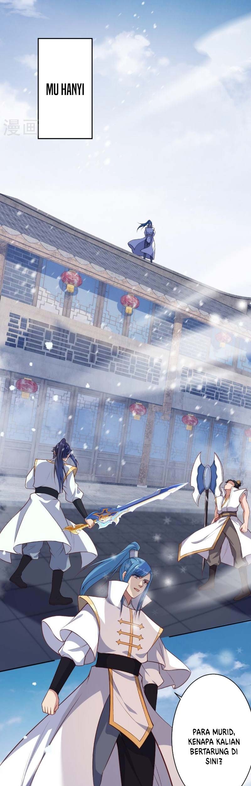 Against the Gods Chapter 559 - halaman 22