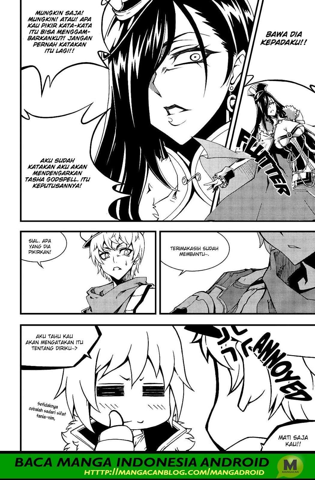 Against the Gods Chapter 560 - halaman 14