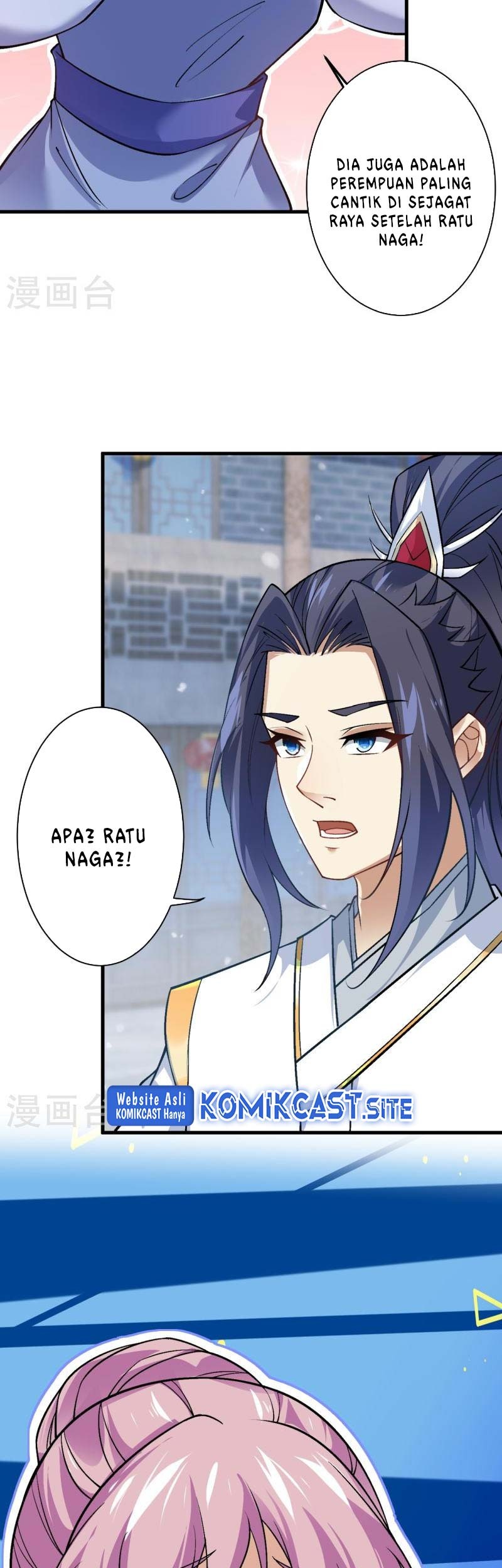 Against the Gods Chapter 561 - halaman 22