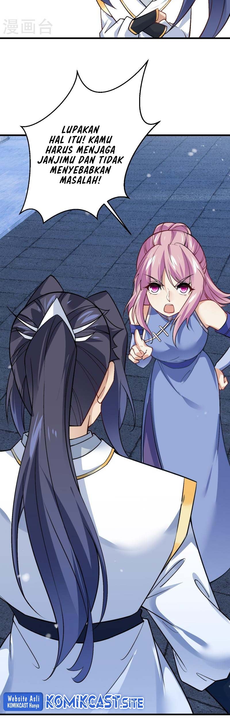 Against the Gods Chapter 561 - halaman 24