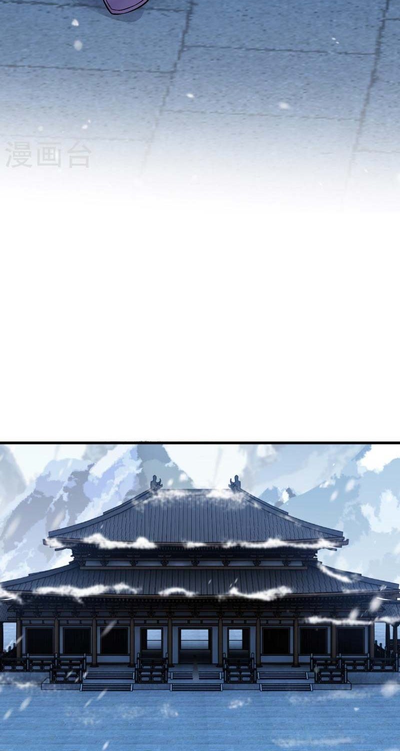 Against the Gods Chapter 561 - halaman 27